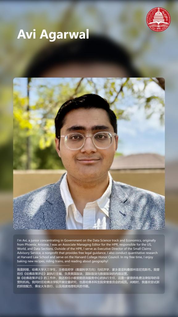 Avi Agarwal