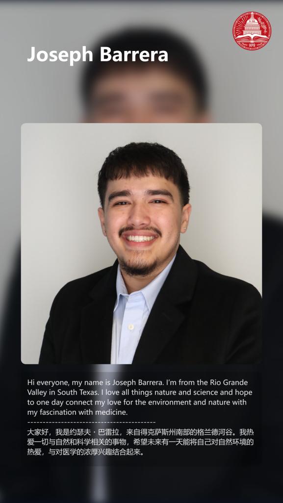 Joseph Barrera